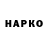 Амфетамин VHQ Odilbek Ahmadjonov