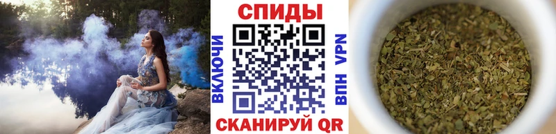 БУТИРАТ вода  Аксай 