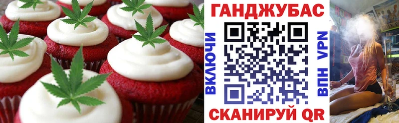 сайты даркнета телеграм Аксай Cannafood марихуана кракен как войти