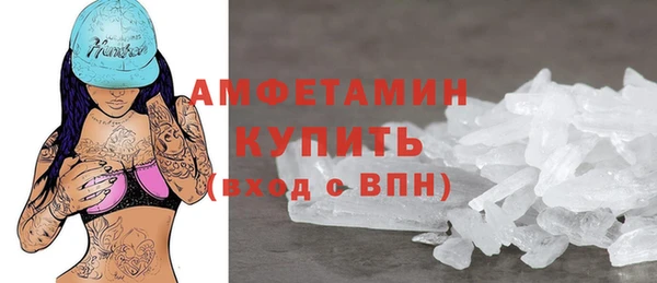 дурь Абдулино