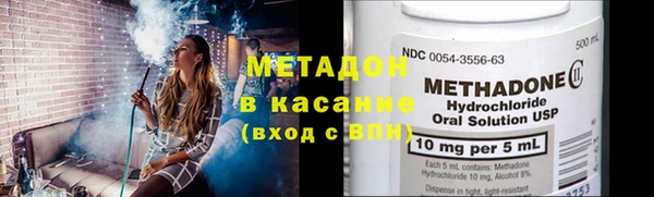дурь Абдулино