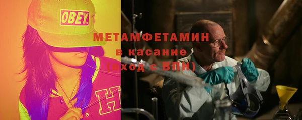 прущий лед Абинск