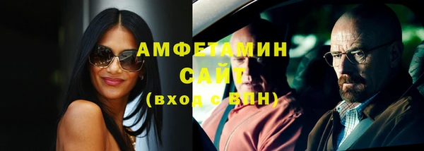 прущий лед Абинск