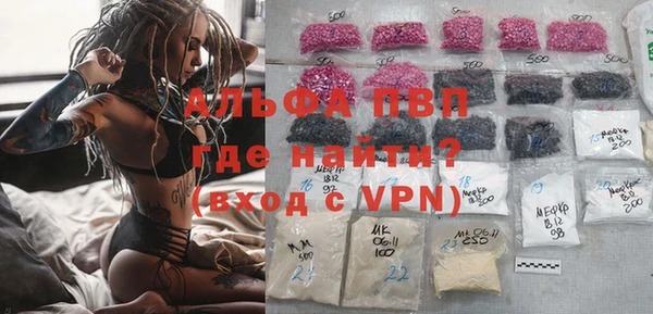 дурь Абдулино