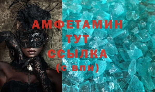 дурь Абдулино