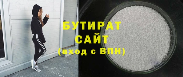 прущий лед Абинск