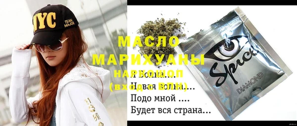 прущий лед Абинск