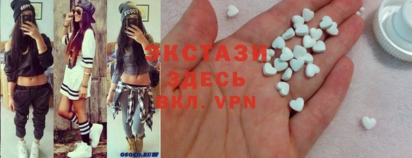 дурь Абдулино