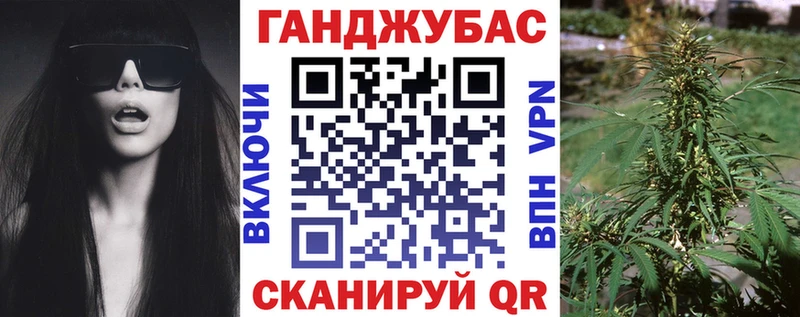 купить наркотики сайты  Аксай  Конопля THC 21% 